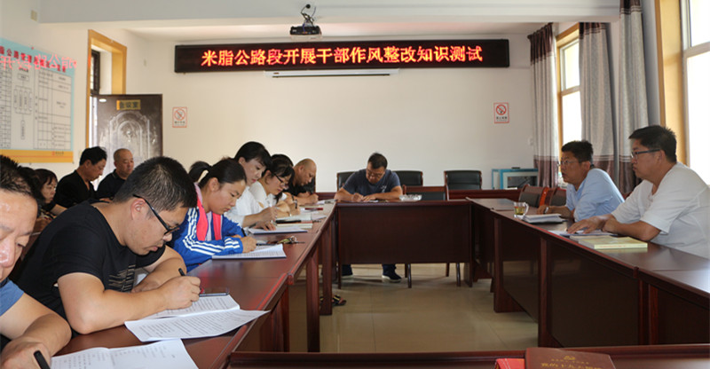 IMG_7187_副本.jpg