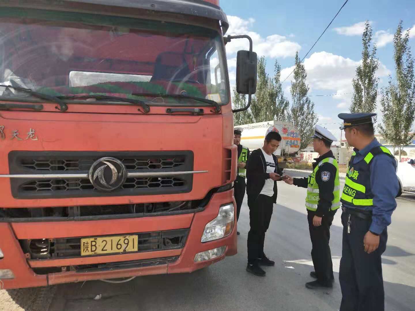 QQ图片20181008093949.jpg