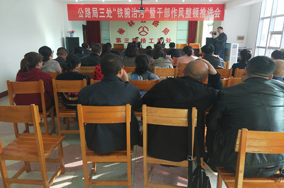 微信图片_20181017103950_副本.jpg