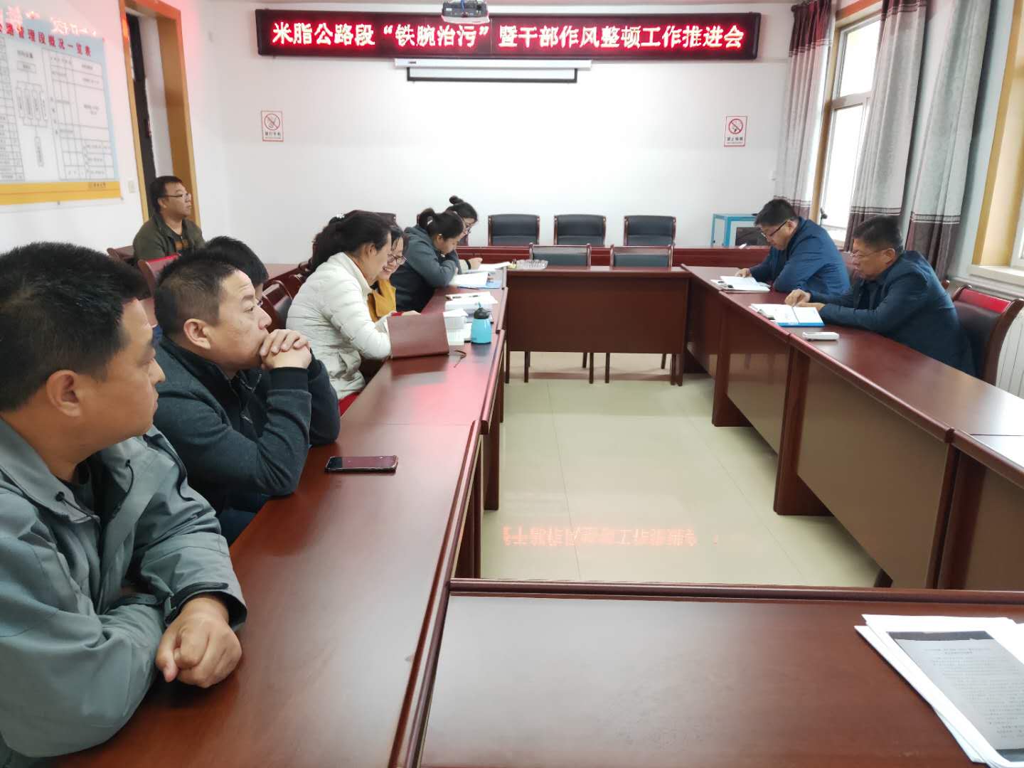 微信图片_20181019151339.jpg