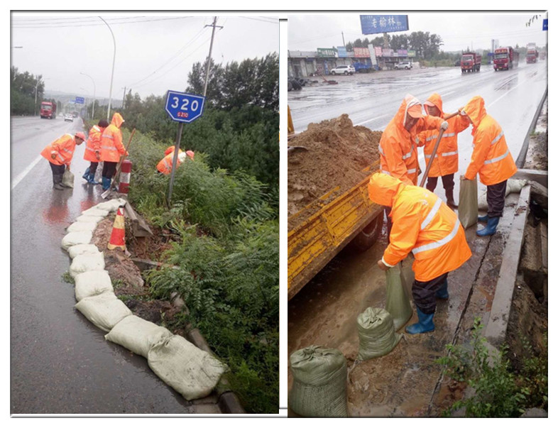 撸起袖子加油干——公路人 (2).jpg