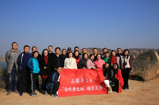 QQ图片20181106141411_副本.jpg