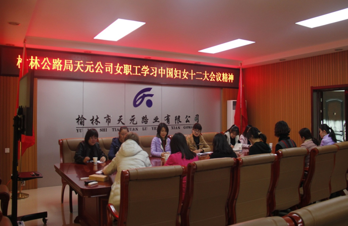 QQ图片20181115153944.png
