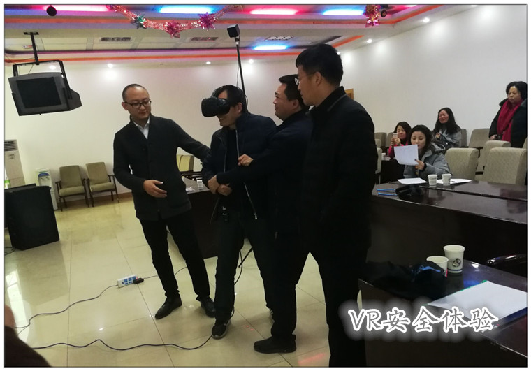QQ图片20181205155133.jpg