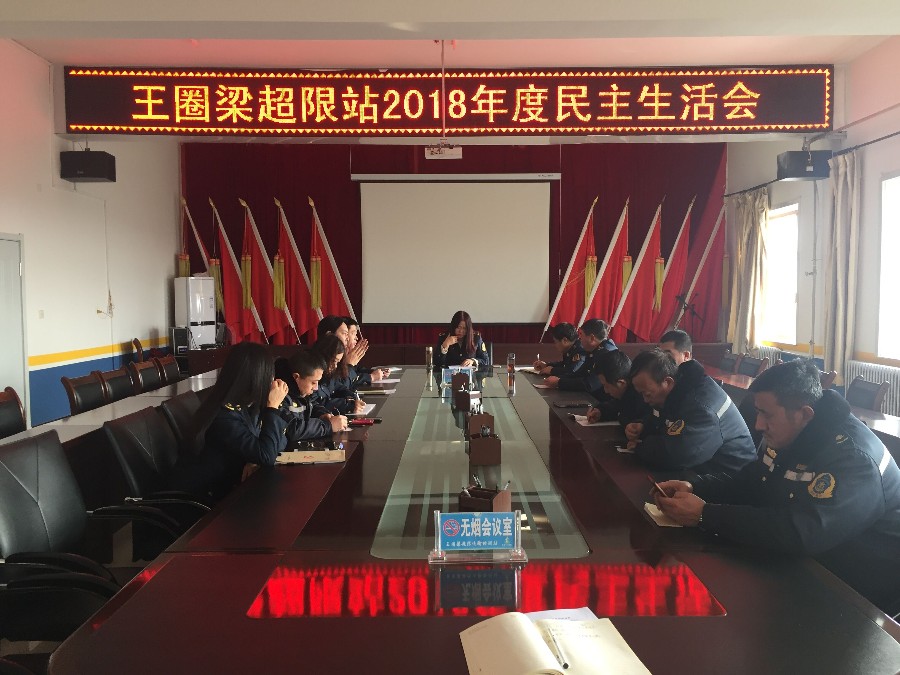 QQ图片20190111162119.jpg