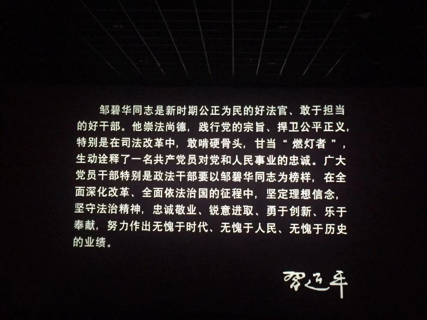201901141547434021690.jpg