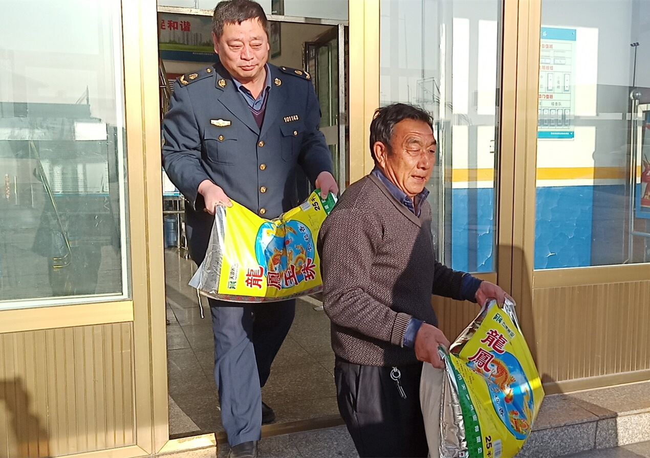 99195183ceb53cb7d830b2ca07cba0a_副本.jpg
