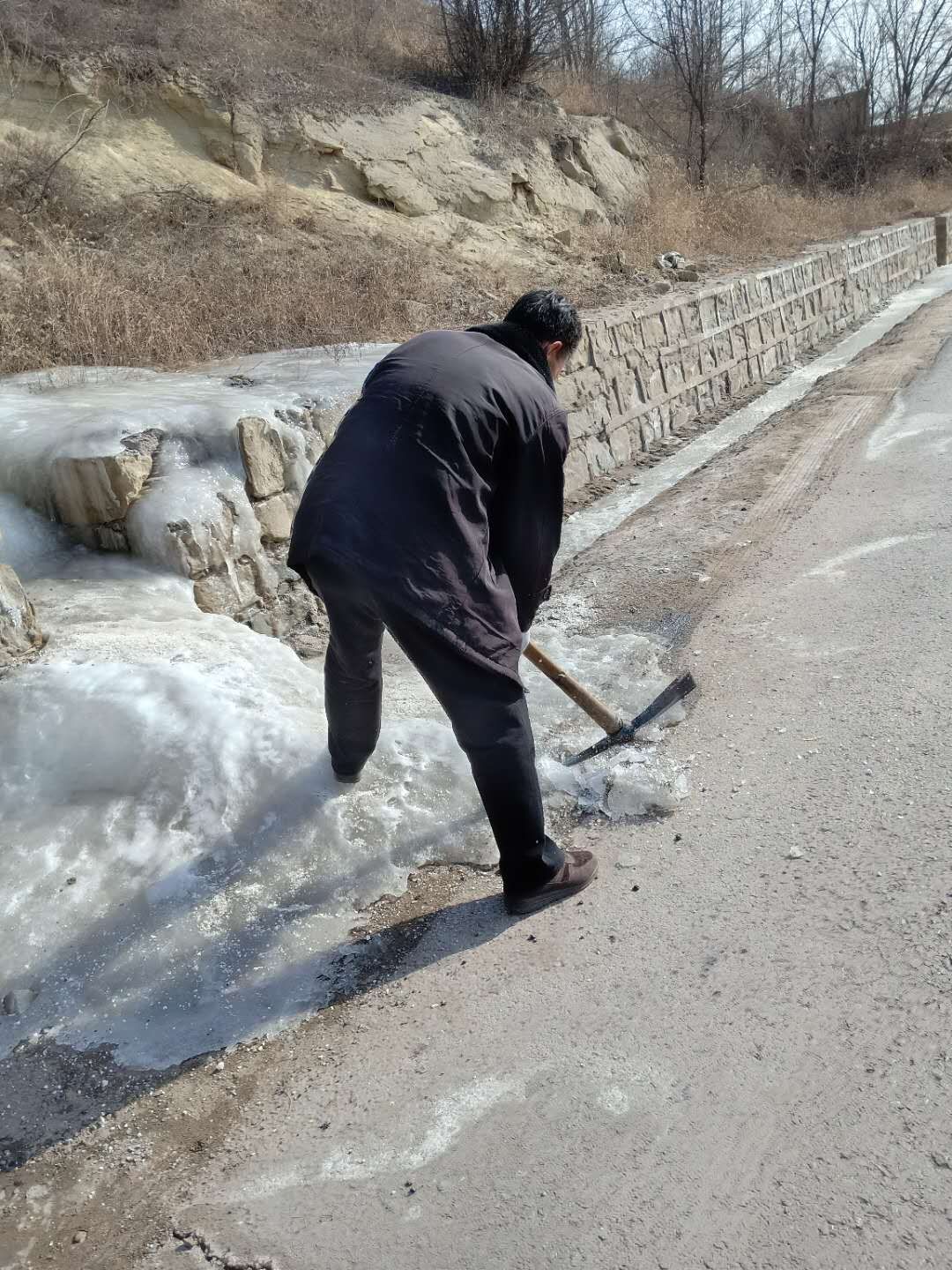201902021549075852697.jpg