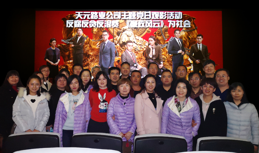 QQ图片20190304095848.png