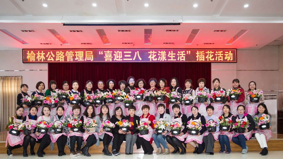 QQ图片20190307145512.jpg