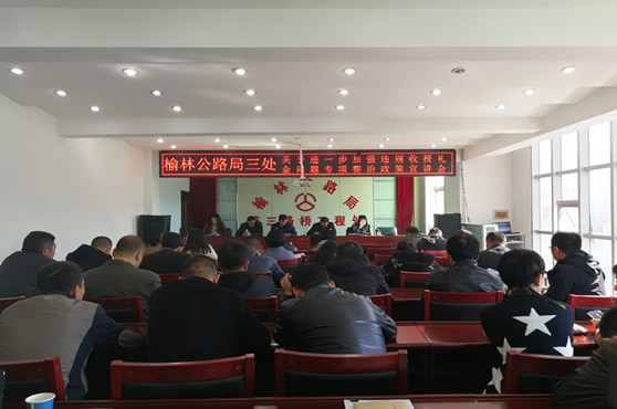 IMG_20190315_095702_副本.jpg