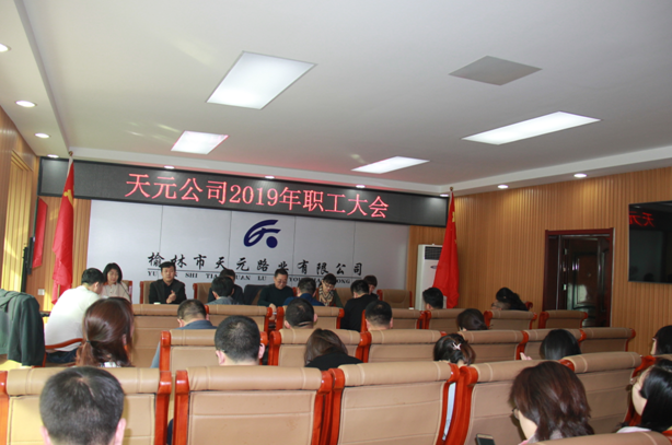 QQ图片20190320101222.png
