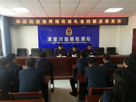 微信图片_20190320112929.jpg