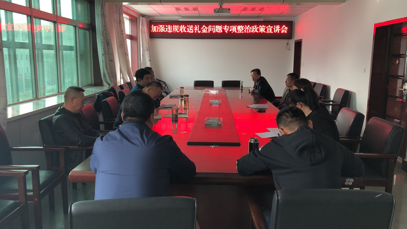 微信图片_20190320145241.jpg