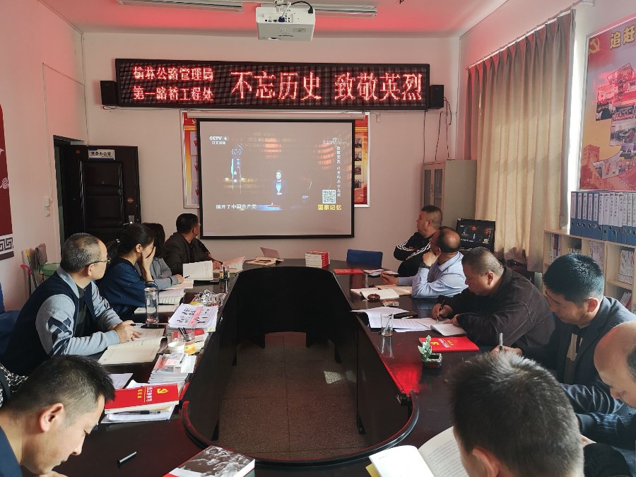 QQ图片20190408151909.jpg