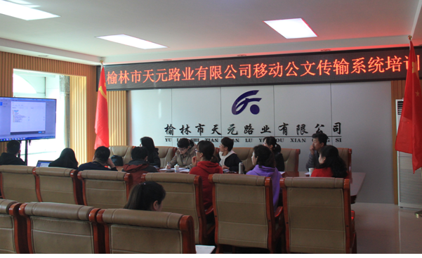 QQ图片20190423161608.png