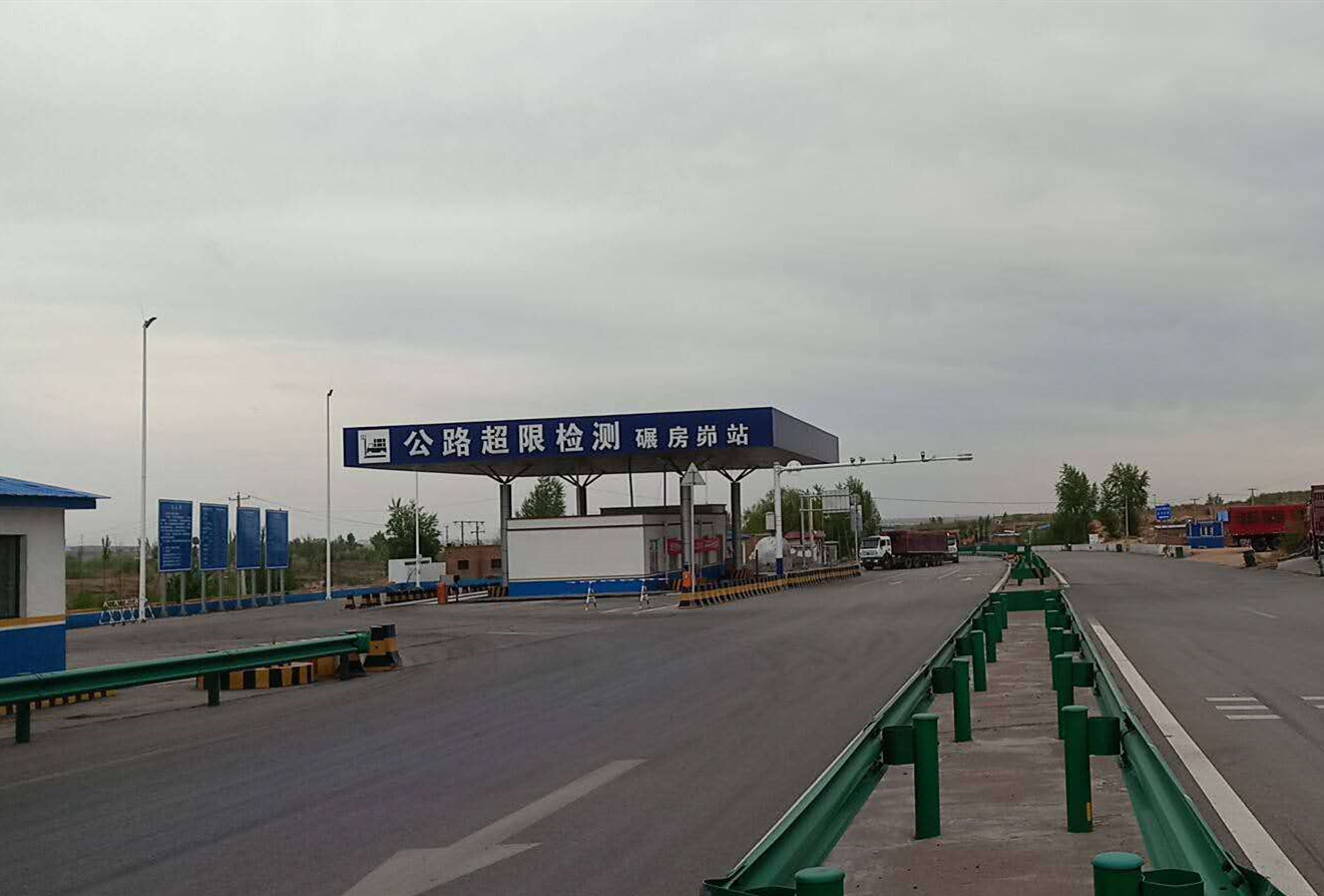 8b99f88f7914cc3f4c5a9b05c145201_副本.jpg