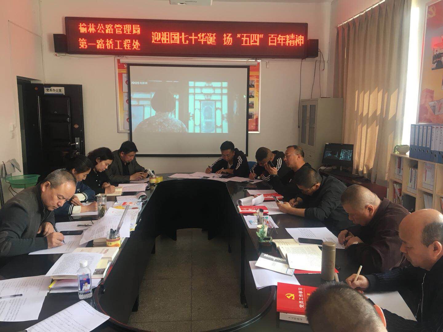 201904291556505639486.jpg QQ图片20190429103332.jpg