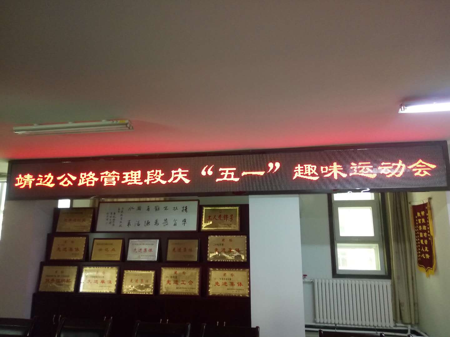 201904301556594147758.jpg