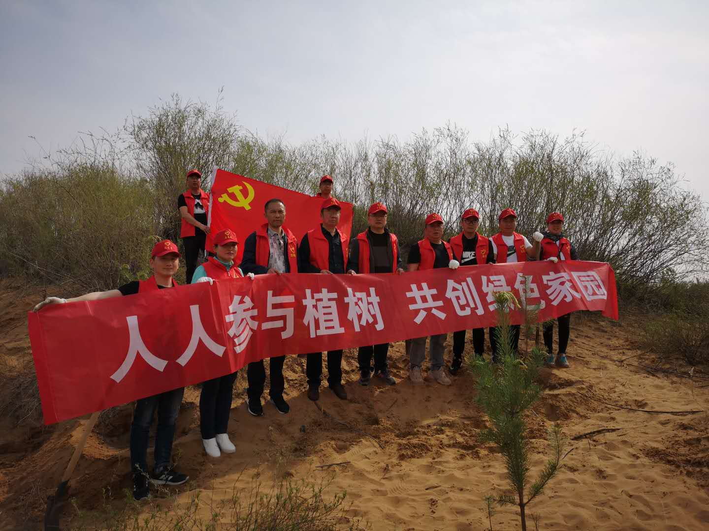 微信图片_20190425165348_看图王.jpg