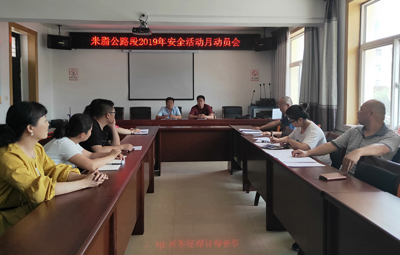 IMG20190614102352_副本.jpg