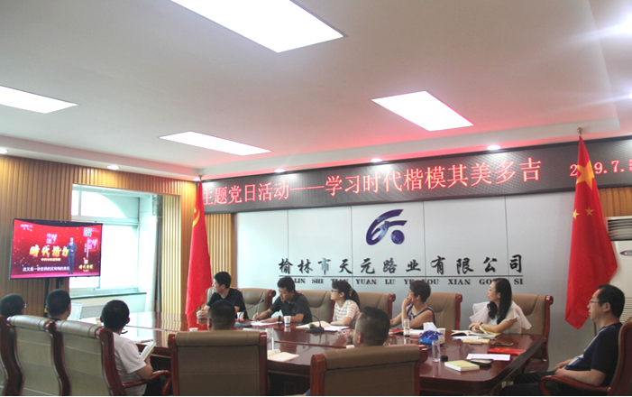 QQ图片20190709095409.png