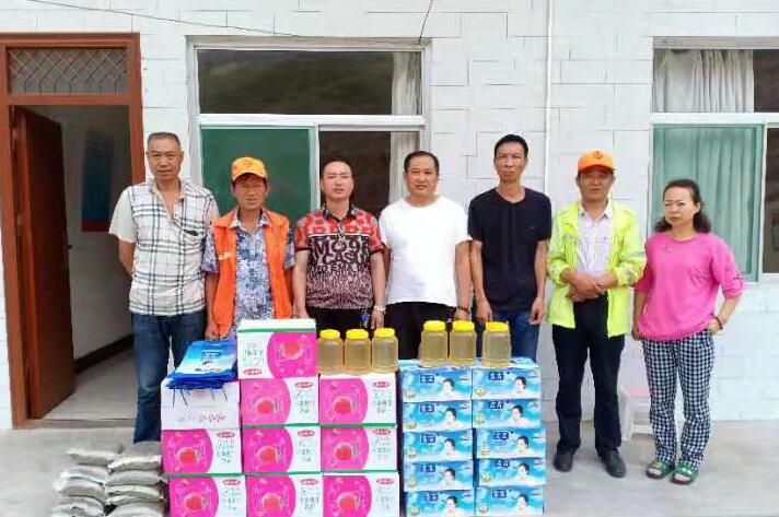 QQ截图20190712154009.jpg