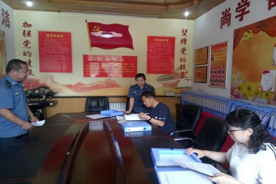 201907161563284954896.jpg