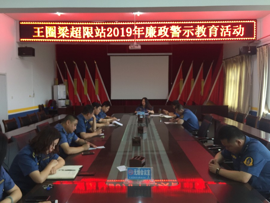 QQ图片20190717084808.jpg
