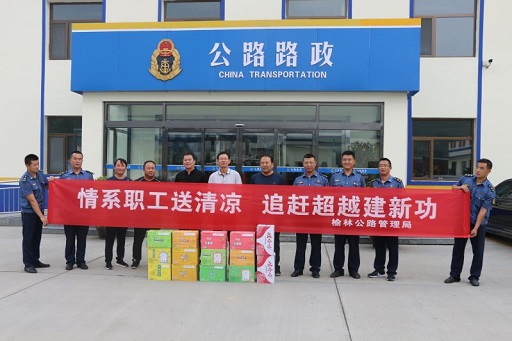 微信图片_20190719092114.jpg