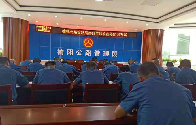 微信图片_20190725215009.jpg