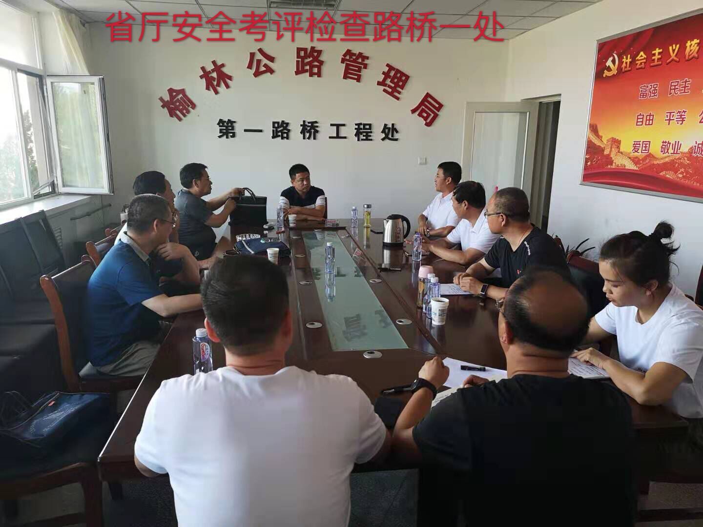 QQ图片20190729082154.jpg