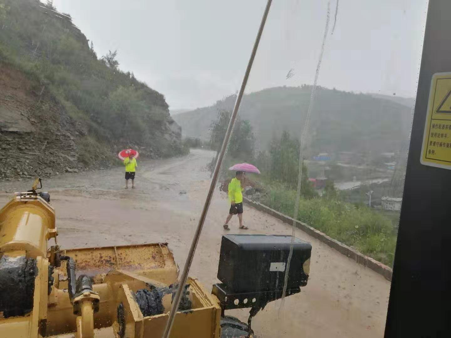 201907291564371869336.jpg 201907291564371869336.jpg