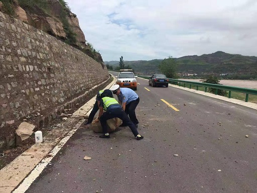 201907291564385479781.jpg