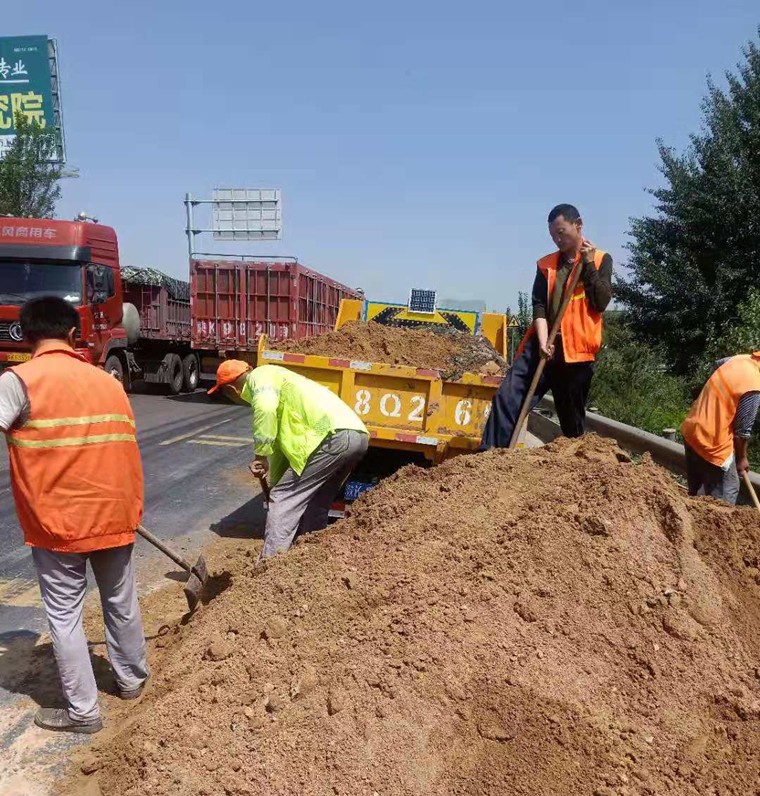 一路有你——养路人.jpg