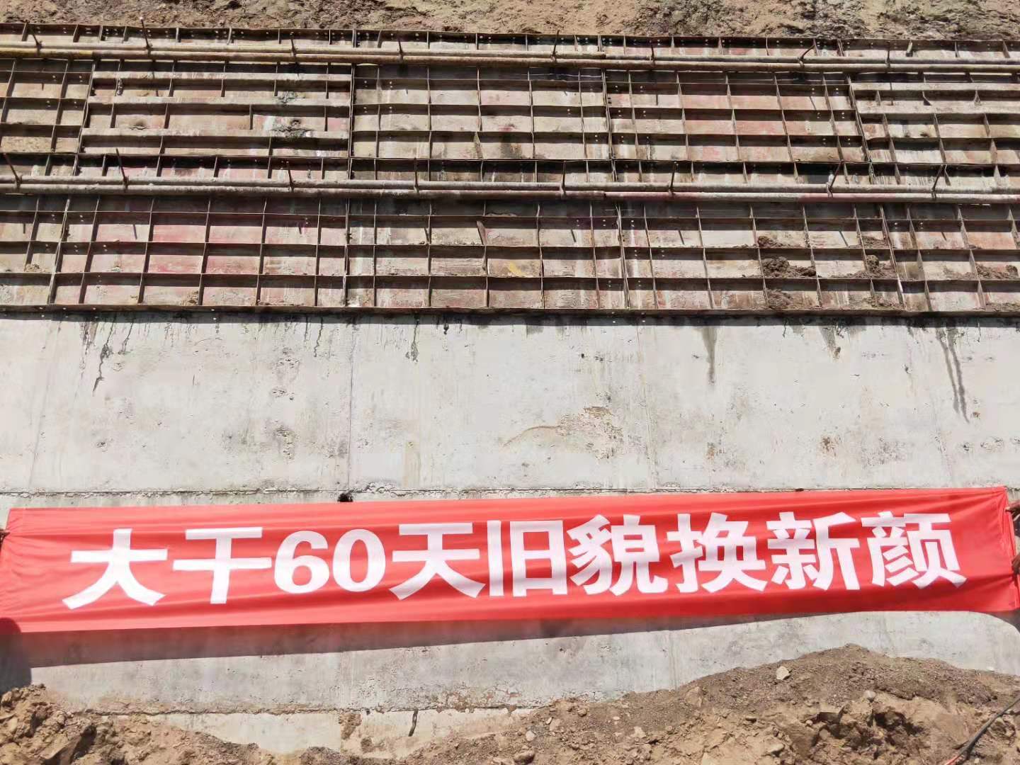 微信图片_20190801150641.jpg