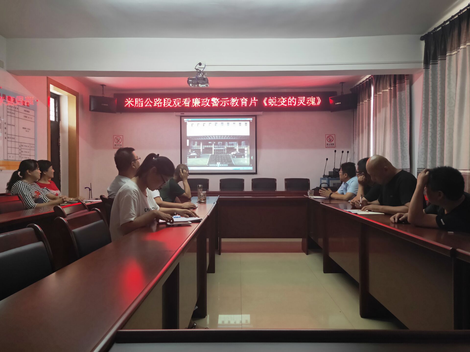 QQ图片20190802103928.jpg