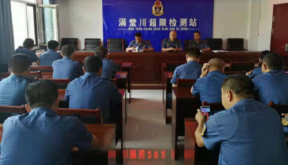 QQ图片20190816085918.png