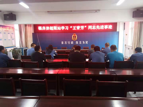 微信图片_20190823171854_副本.jpg