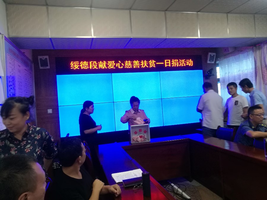 201909051567641678581.jpg