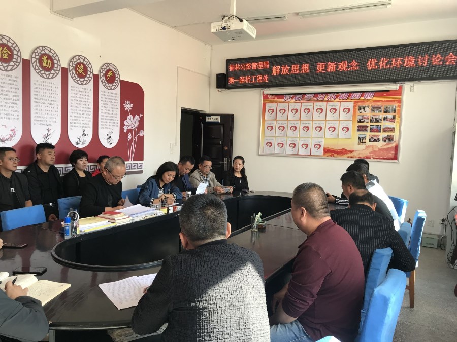 QQ图片20190916105143.jpg