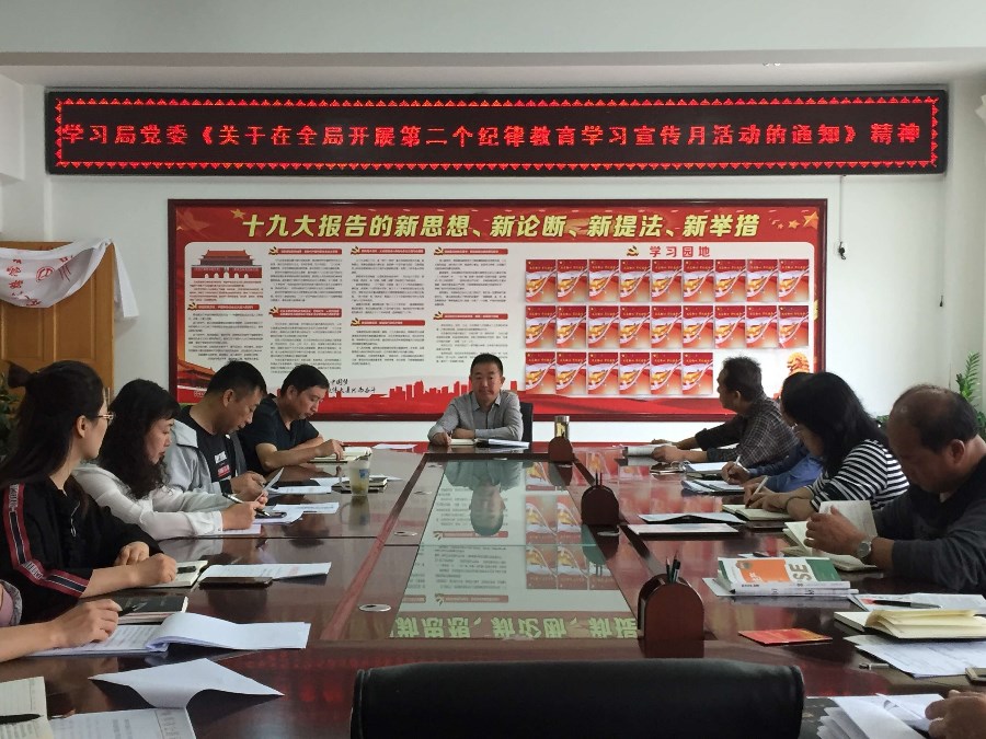 QQ图片20190919145827.jpg