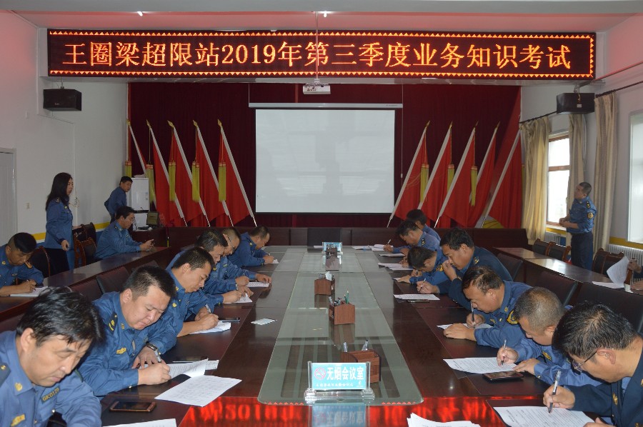 DSC_0295_wps图片.JPG
