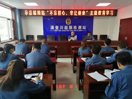 微信图片_20190920152522.jpg