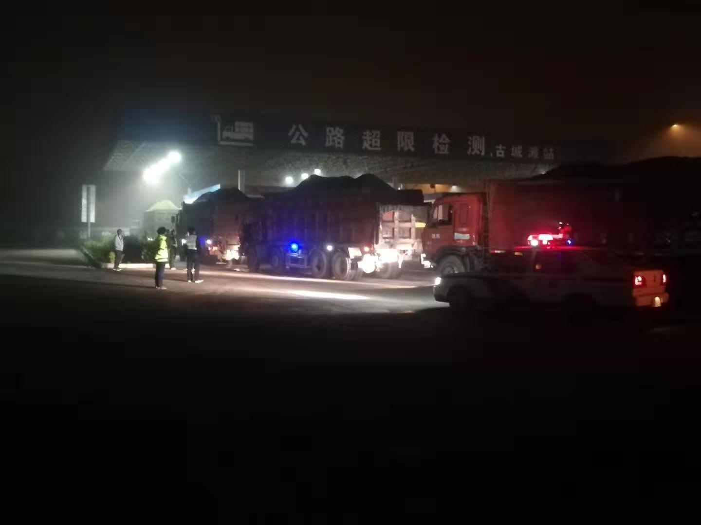 QQ图片20190920153939.jpg