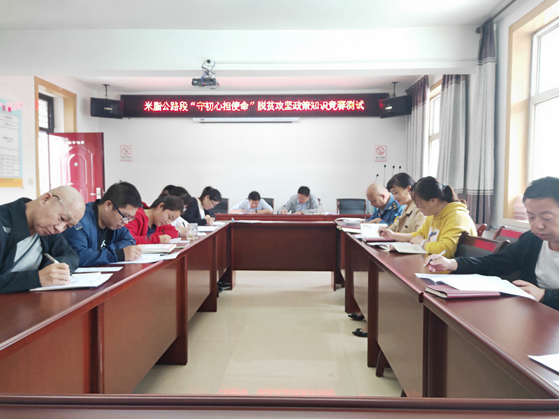 IMG20190917102447_副本.jpg
