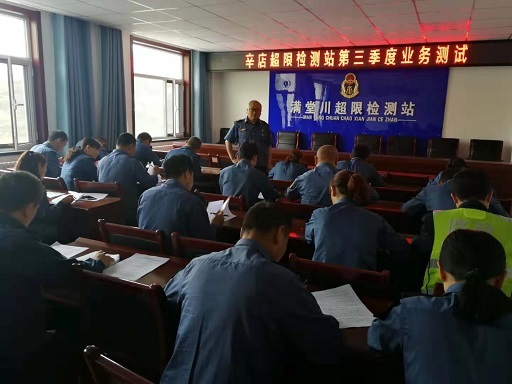 微信图片_20190924084829.jpg