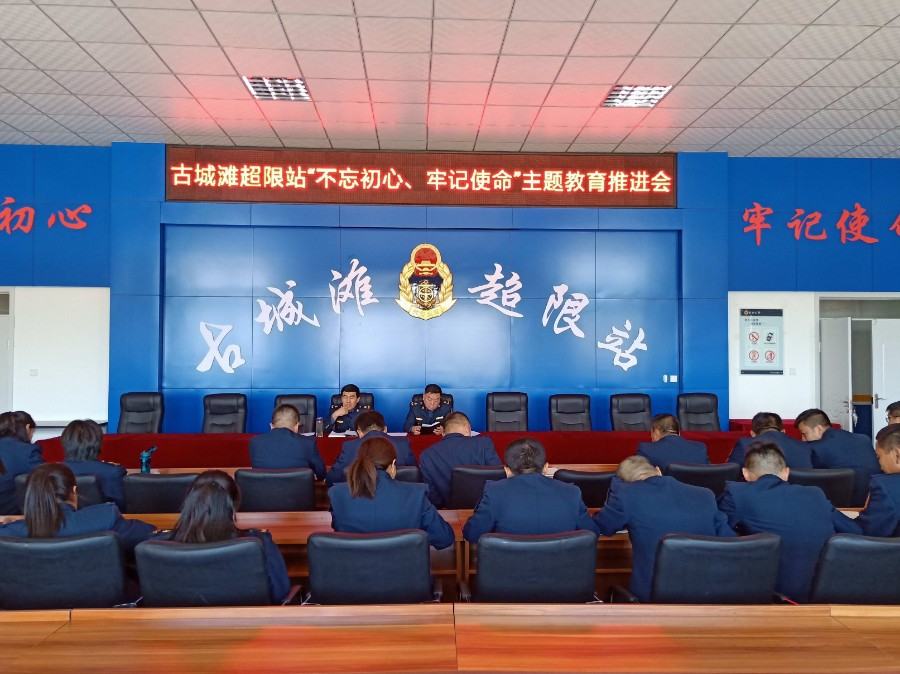 IMG20190925140027.jpg