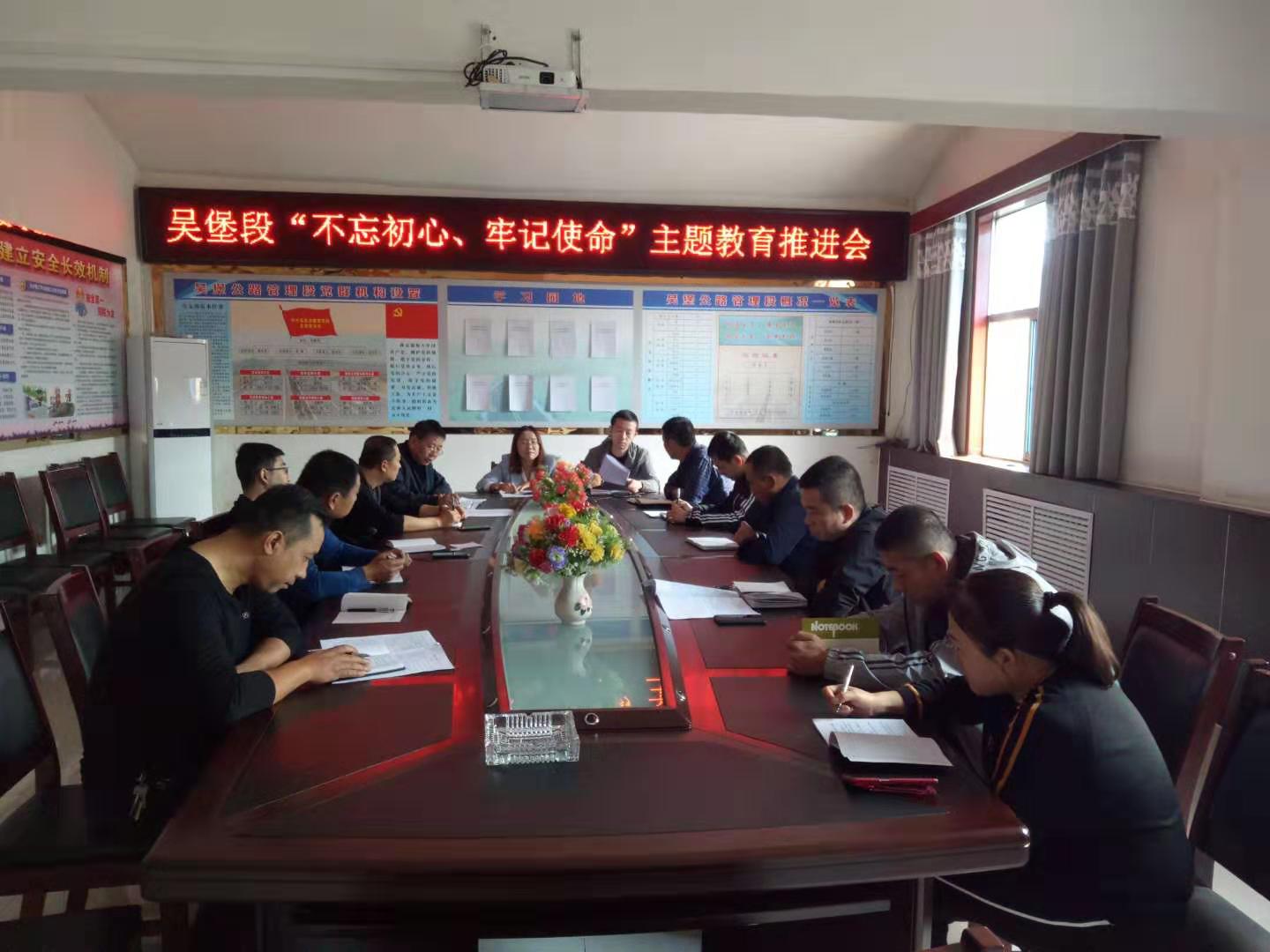 微信图片_20190927120230.jpg