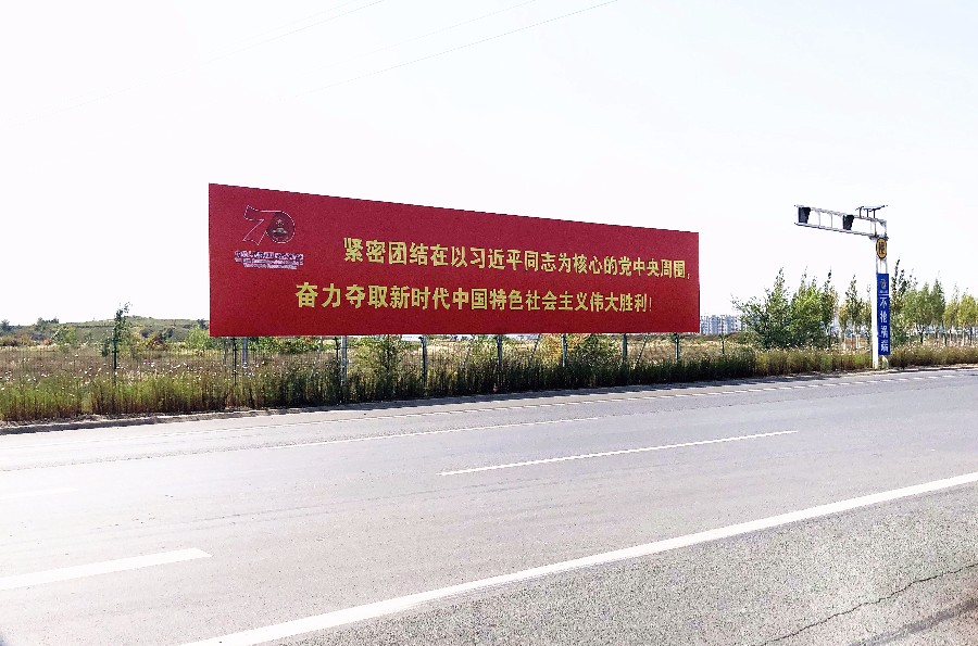 QQ图片20190926155907_副本.jpg